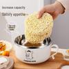 Многофункциональная миска для лапши быстрого приготовления Chixing с крышкой
