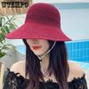 Spring Summer Wide Brim Solid Color Sun Hats Women Outdoor Breathable Foldable Casual Beach Sunscreen Hats