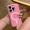 Jelly Magnetic 2-in-1 Phone Case for Apple Phone Case Magnetic Phone Protective Case All-Inclusive Solid Color Matte Girls