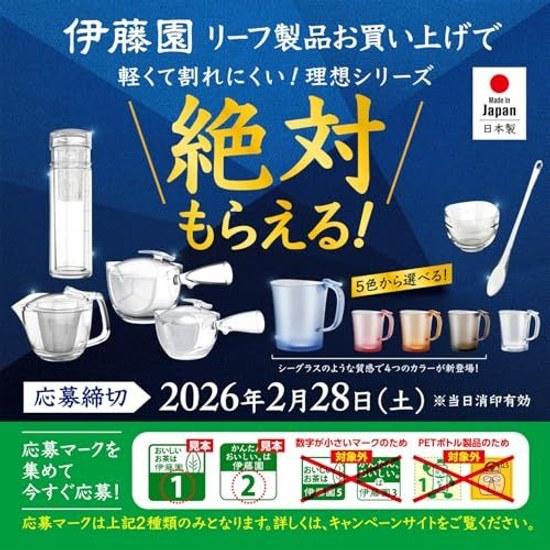 Itoen Oi Ocha Matcha Green Tea Powder 40g Zip Lock Bag ( 3)