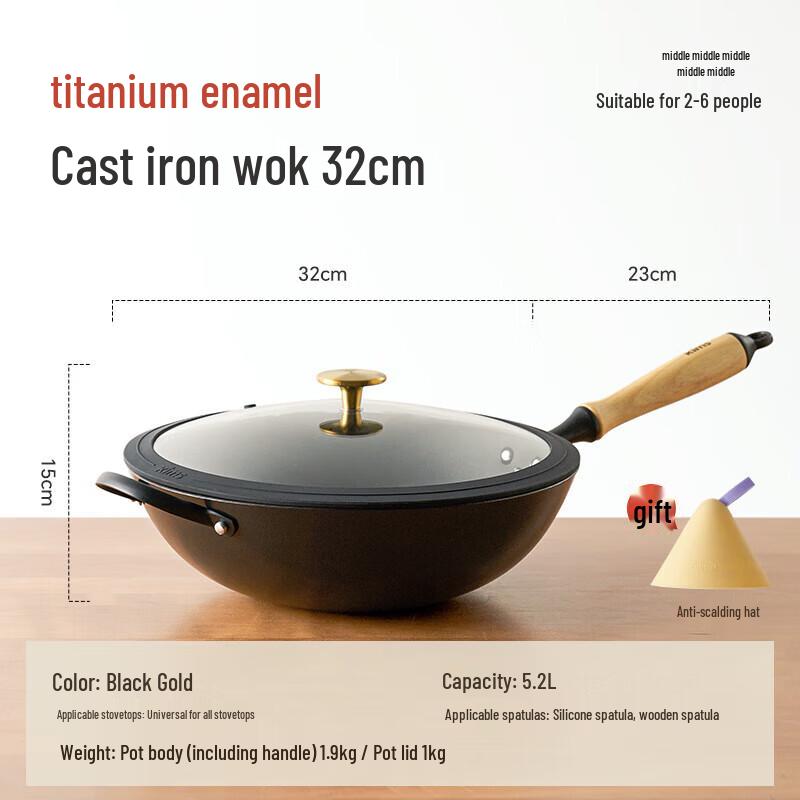 Серия Kims Cook Temperature Чугунная эмалированная вок-сковорода