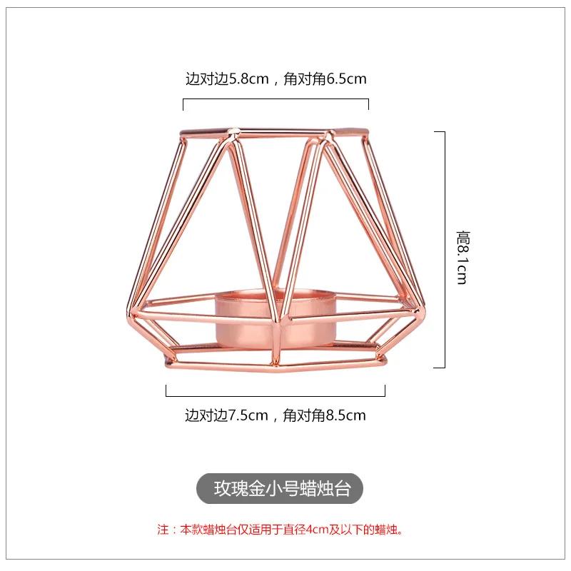 Polygonal Geometry Iron Candlestick Handicraft Simple Aromatherapy Candle Base Metal Ornaments Candlestick Container Hogar
