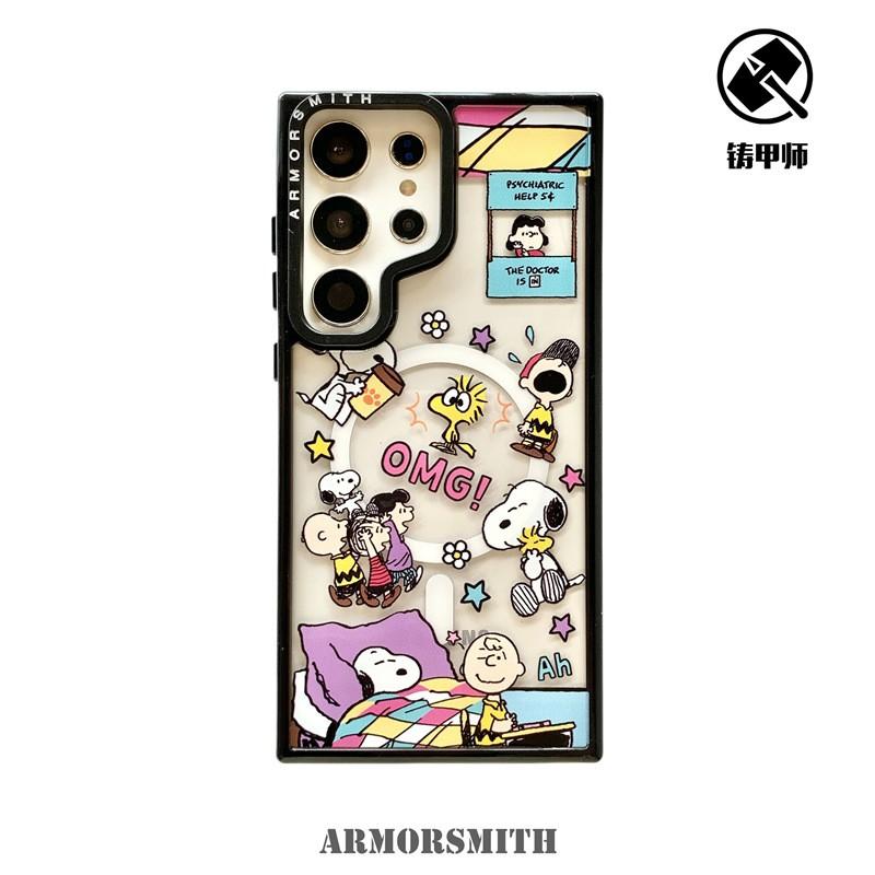 Magnetic Snuffy Sleeping Design Phone Case Galaxy S26 Ultra S25 Edge S24 FE - Cute Cartoon PET Cover With Chain Or