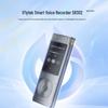 IFLYTEK SR302T Умный голосовой диктофон с ИИ