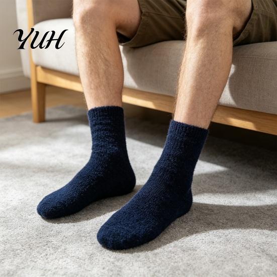 Moisture Wicking Thermal Socks Thickened Plush for Men, Winter Solid Color Fuzzy Socks, Warm Slippers Soft Indoor Sleep Footwear, Coral Fleece