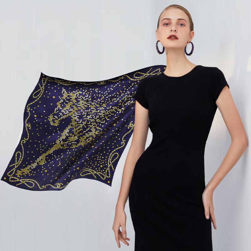 Aurora Chasing the Sun Mulberry Silk Scarf