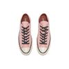 Converse Chuck 70 Ox 'Psy Kichs Pack - Pink' Men's 164212C