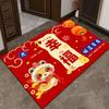 New Year Door Mat Snake Year Door Mat Festive Entryway Water Absorbent Non-slip Foot Mat Entry Door Red Carpet