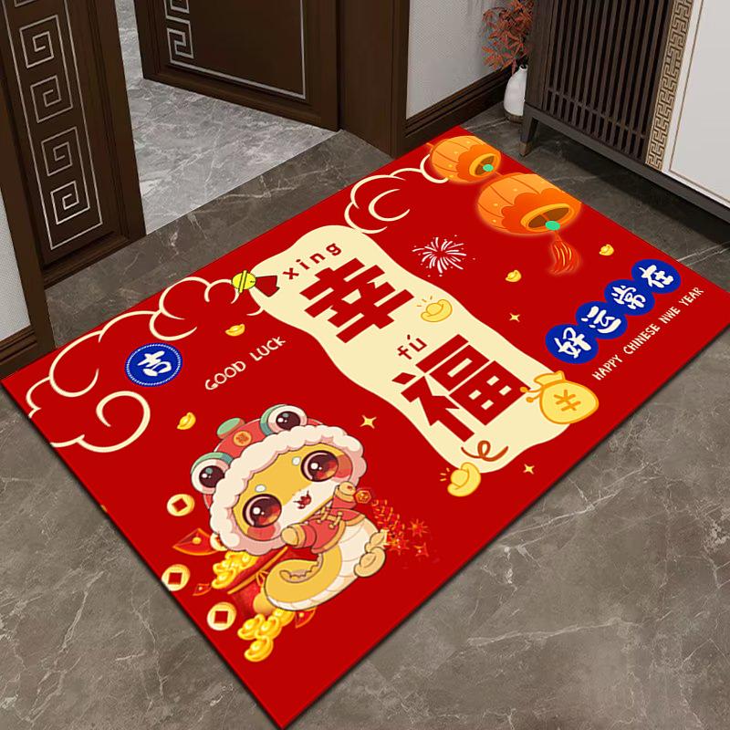 New Year Door Mat Snake Year Door Mat Festive Entryway Water Absorbent Non-slip Foot Mat Entry Door Red Carpet
