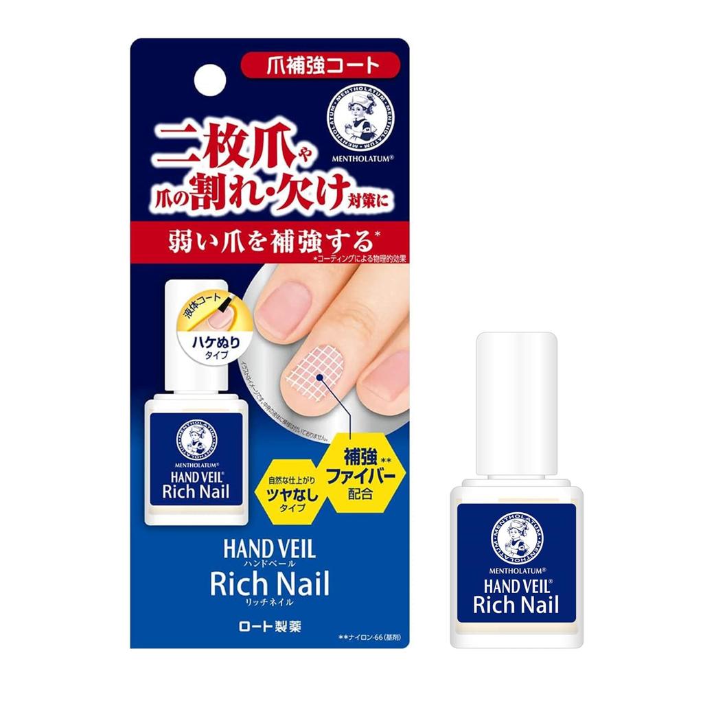 Mentholatum Hand Hand Veil Покрытие для ногтей для расслаивающихся ногтей Матовое 10 мл Ногти, Укрепление, Финиш,
