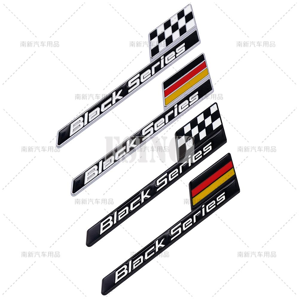 Black Series 3D Metal Adhesive Emblem Rear Fender Body Badge Auto Accessory for Mercedes Benz GT C63S A35 E63 S63