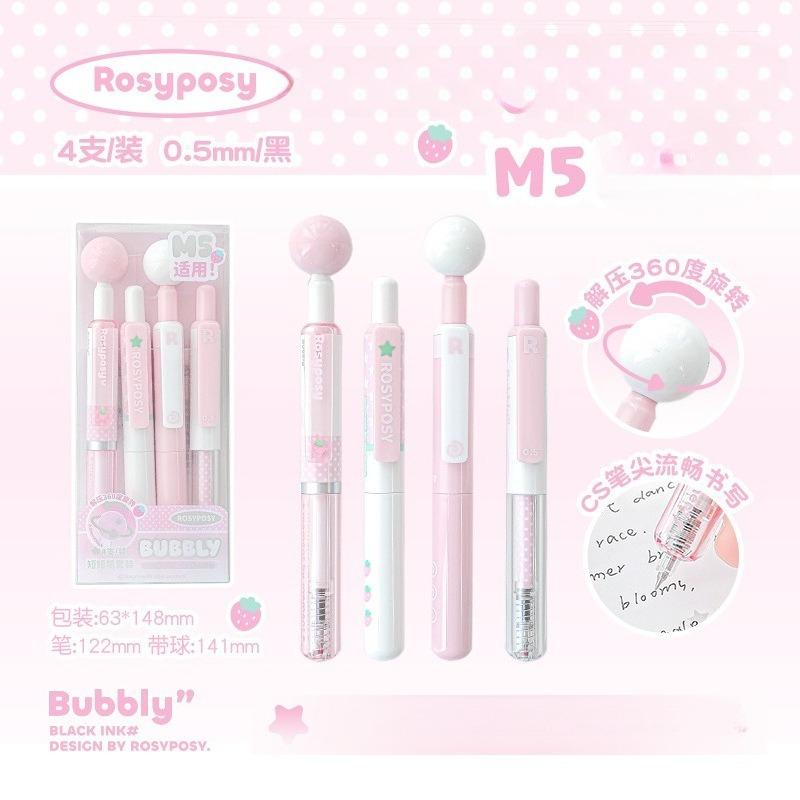 Мягкий набор RosyPosy BUBBLY, набор коротких ручек, портативный декомпрессионный набор ручек, нейтральные ручки 0.5, черные