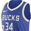 Новая мужская аутентичная джерси Nike Giannis Antetokounmpo Milwaukee Bucks 2024/25 City Edition Nike Dri FIT Adv Nba FQ4472-480