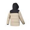 Fila Мужская пуховая куртка Цвет Treehouse A11M447917FDK