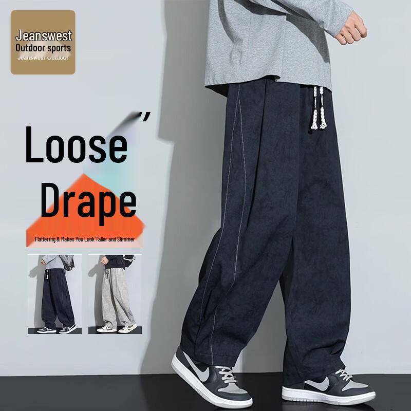 Повседневные прямые джинсы широкого кроя для мужчин Jeanswest