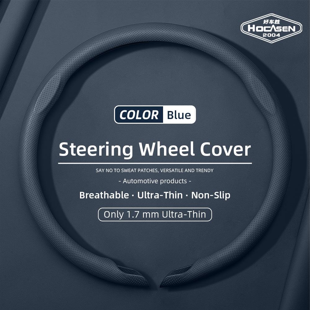 Nappa Leather Car Steering Wheel Cover, Non-Slip, Sweat-Absorbent, Breathable, Suitable for All Seasons, Black, Burgundy, White, New Ultra-Thin