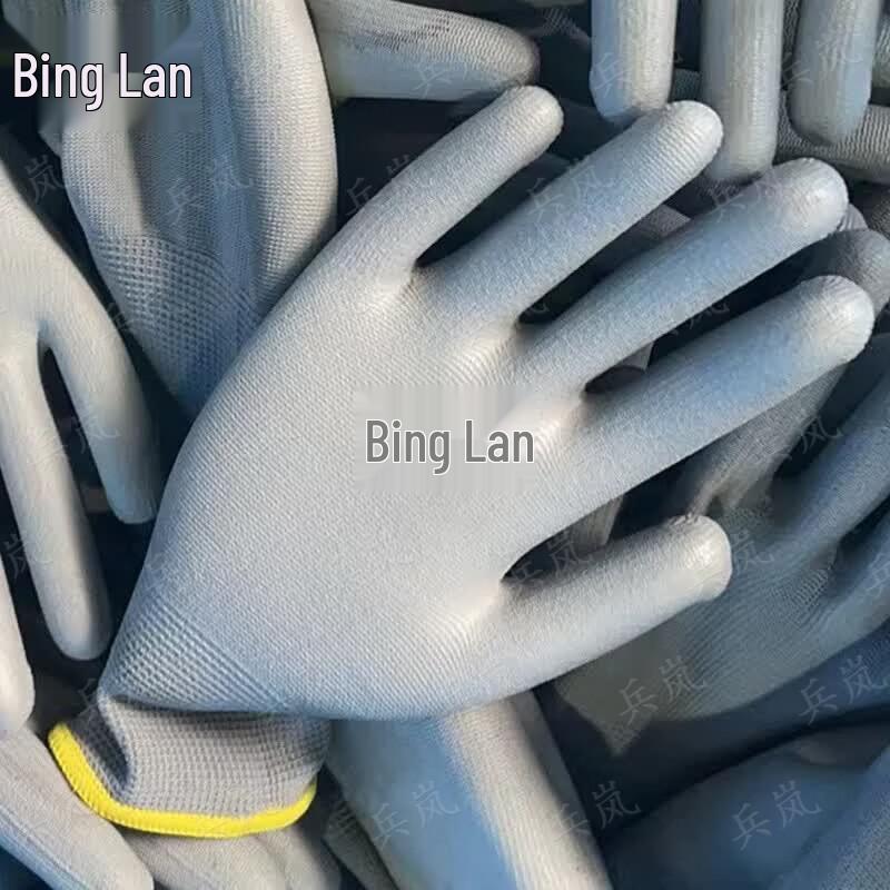 Защитные рабочие перчатки Binglan с ПУ покрытием