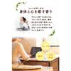 Himiko Incense Sticks, Premium Sandalwood, 80g, Supervised by an Aromatherapist, 100% Natural Fragrance, Elegant Natural Sandalwood Scent, Made in Jap