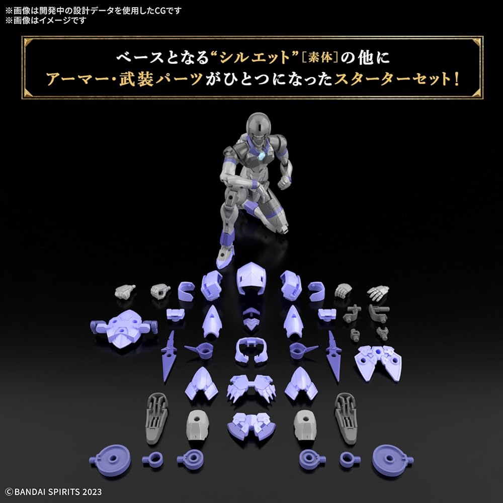 Bandai Spirits 30MF Liber Assassin Предварительно окрашенная пластиковая модель