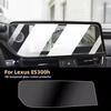 For Lexus ES300h 2022 2023 2024 12.3 Inch Navigation Screen Protector HD Tempered Glass Film with Foam Box Packaging.