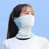 Summer Cycle FaceMasks Windproof Riding Running Scarf Sunshine Proof Headscarf Bicycle Bandana