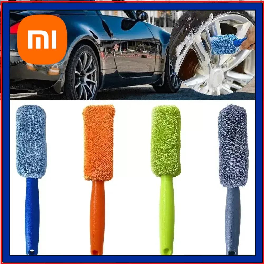 Xiaomi Портативный набор щеток из микрофибры для колес, шин, дисков, для мытья колес автомобиля, для автомойки, с пластиковой ручкой, инструменты для мытья автомобиля