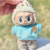 17CM Clothes Pendant Vinyl Baby Clothes Sitting Party Blind Box A Generation and Second Generation Sportswear