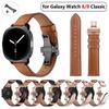 Роскошный кожаный ремешок для Samsung Galaxy watch 8 ремешок 40/44 мм металлическая пряжка регулируемый браслет correa Galaxy watch 8 classic 46 мм