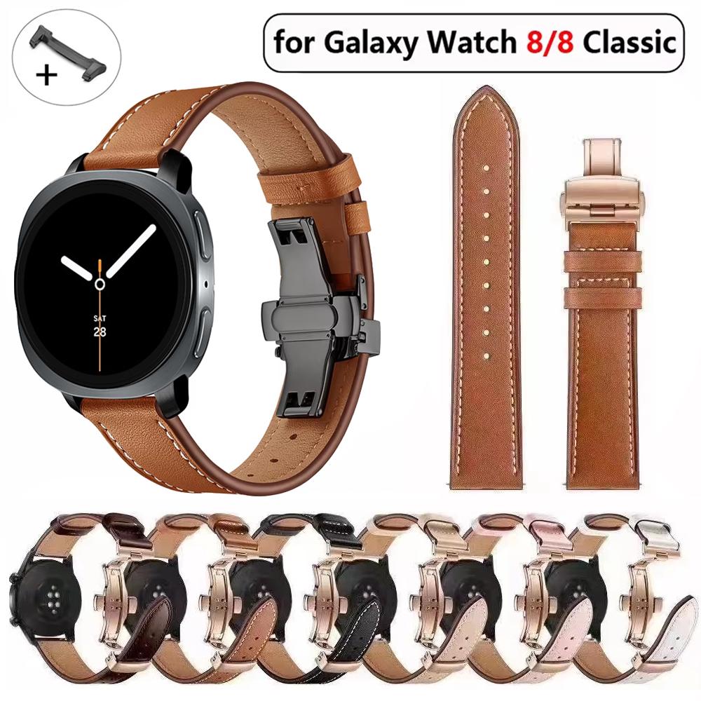 Роскошный кожаный ремешок для Samsung Galaxy watch 8 ремешок 40/44 мм металлическая пряжка регулируемый браслет correa Galaxy watch 8 classic 46 мм