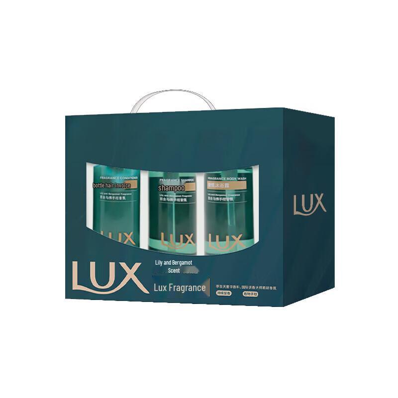 LUX Luxury Fragrance Hair and Body Gift Set C
