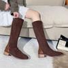 Fashion Shoes for Women Zipper Women Boots Winter Round Toe Solid Middle Tube Chunky Heels Socks Boots Zapatillas De Mujer