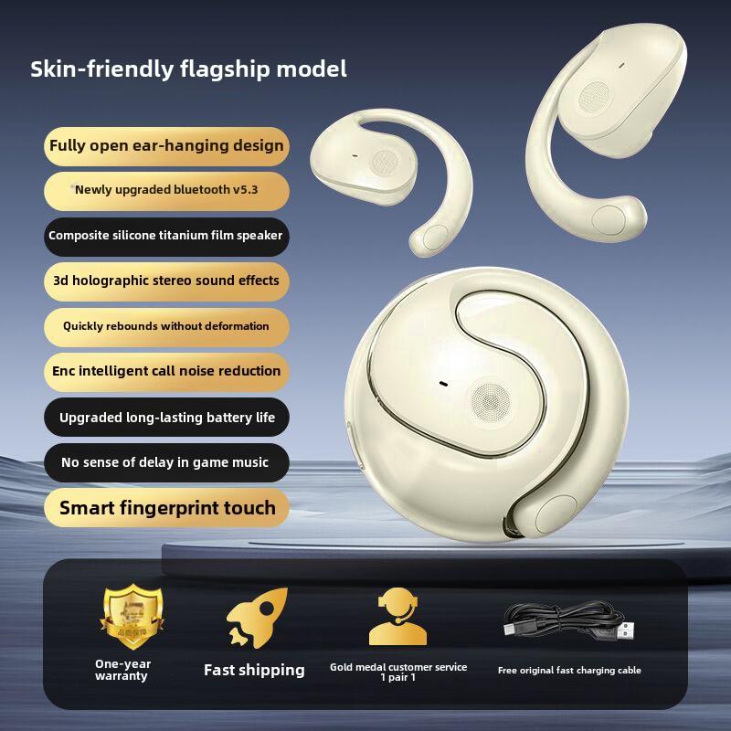 Маленькая гарнитура Bluetooth в виде кокосового шарика, интеллектуальная система шумоподавления, частная модель, висячие наушники с длительным сроком службы