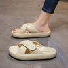 Cool Slippers for Women To Wear In Summer, New Fashion with Skirts, Flat Soft Bottom, Not Tired Feet, One-word Drag for Pregnant Women