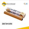 Силиконовая бумага для выпечки и жиростойкая бумага ZISIZ