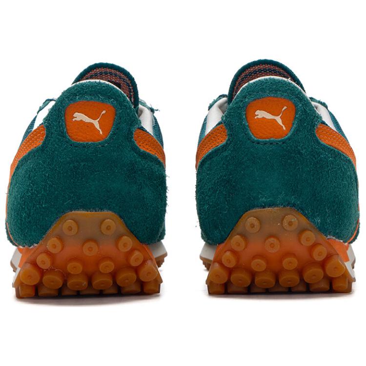 Puma Easy Rider Supertifo - Dark Myrtle Unisex Sneakers Green Maple-Syrup 399033-02