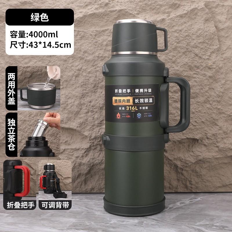 Large Capacity Vacuum Insulated Thermos Flask 316 Stainless Steel With Tea Filter Car Camping Home Office Travel