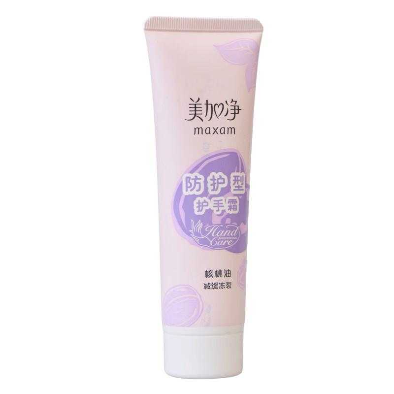 Meijianjing Protective Hand Cream