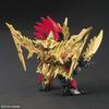 SD Gundam Sankoku Soketsuden Sunken Gundam Astray Цветная пластиковая модель BAS5056769