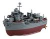 Fujimi Model Chibimaru Fleet Series 38 Yugumo 11cm Plastic Chibimaru 38 No. (approx. Long, Non-scale, Pre-colored Model)