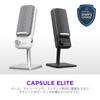 NZXT Капсула Elite Проводной USB-микрофон Белый Кардиоидный Игровой микрофон (Белый, AP-PUMIC-W1, SP1193)
