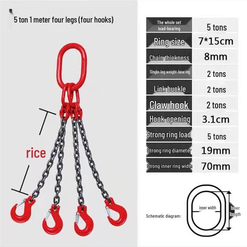 Lifting Chain Sling Set with Four Legs and Two Hooks - Grade 80 Manganese Steel Rigging