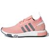 Женские Nmd Racer Primeknit 'Trace Pink' Женские AH2430