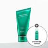 Biohealbo Panthecell Repair Cicasome Крем 80 мл