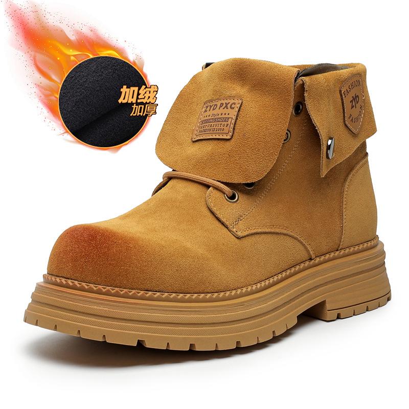 Зимние бархатные короткие ботинки мужские высокие ботинки Мартин на толстой подошве с увеличением роста в британском стиле ретро ботинки цвета ревеня 44306-R