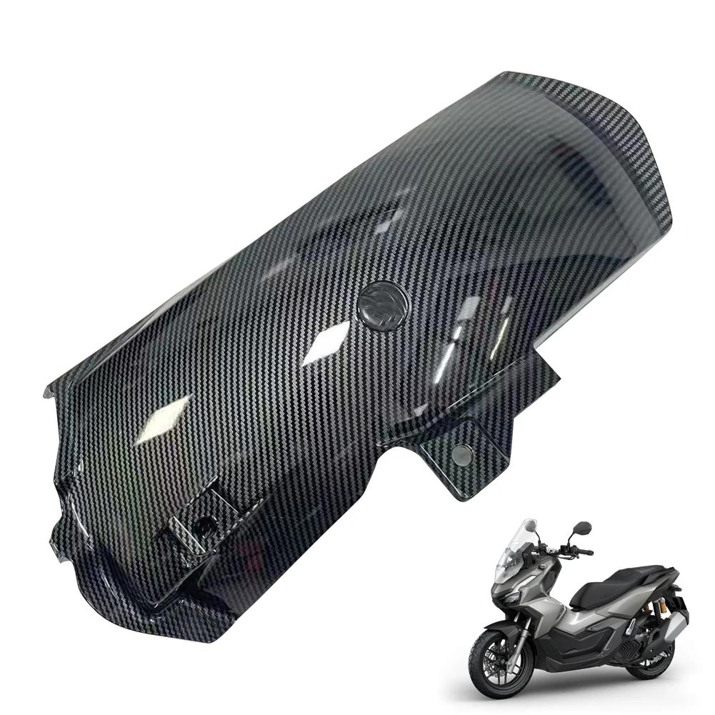 Motorcycle Rear Wheel Fender Cover Durable ABS Extension Splash Motorcycle Rear Fender Accessories For Honda PCX160 ADV160