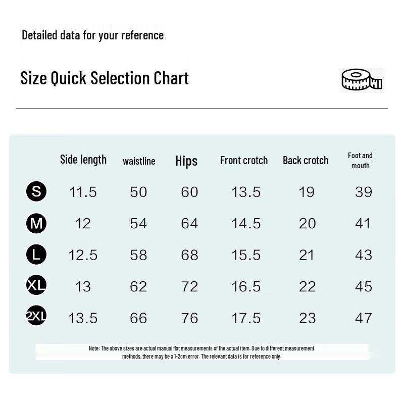 Yiershuang Women's Silkworm Protein Mulberry Silk Briefs 3-Pack