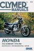 Книга Honda Cx & Gl500/650 Twins 78-83