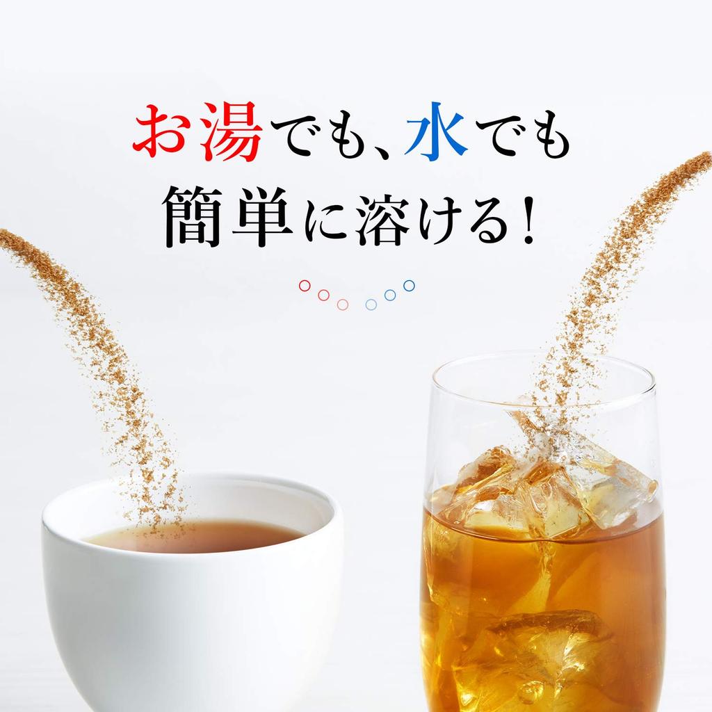 Tsujiri Instant Roasted Green Tea 100 Packs