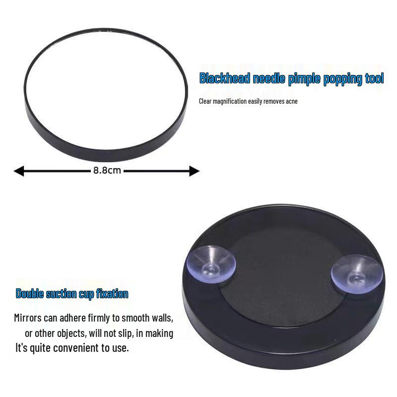 10x Magnifying Portable Makeup Mirror