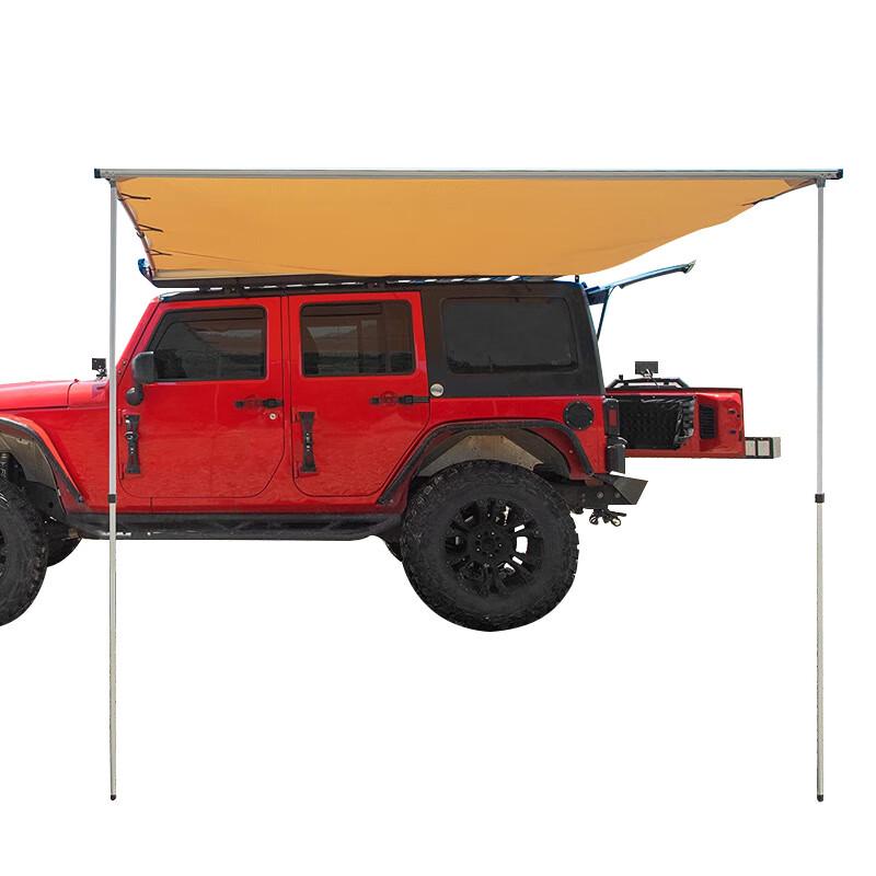 Yizhou Car Side Awning